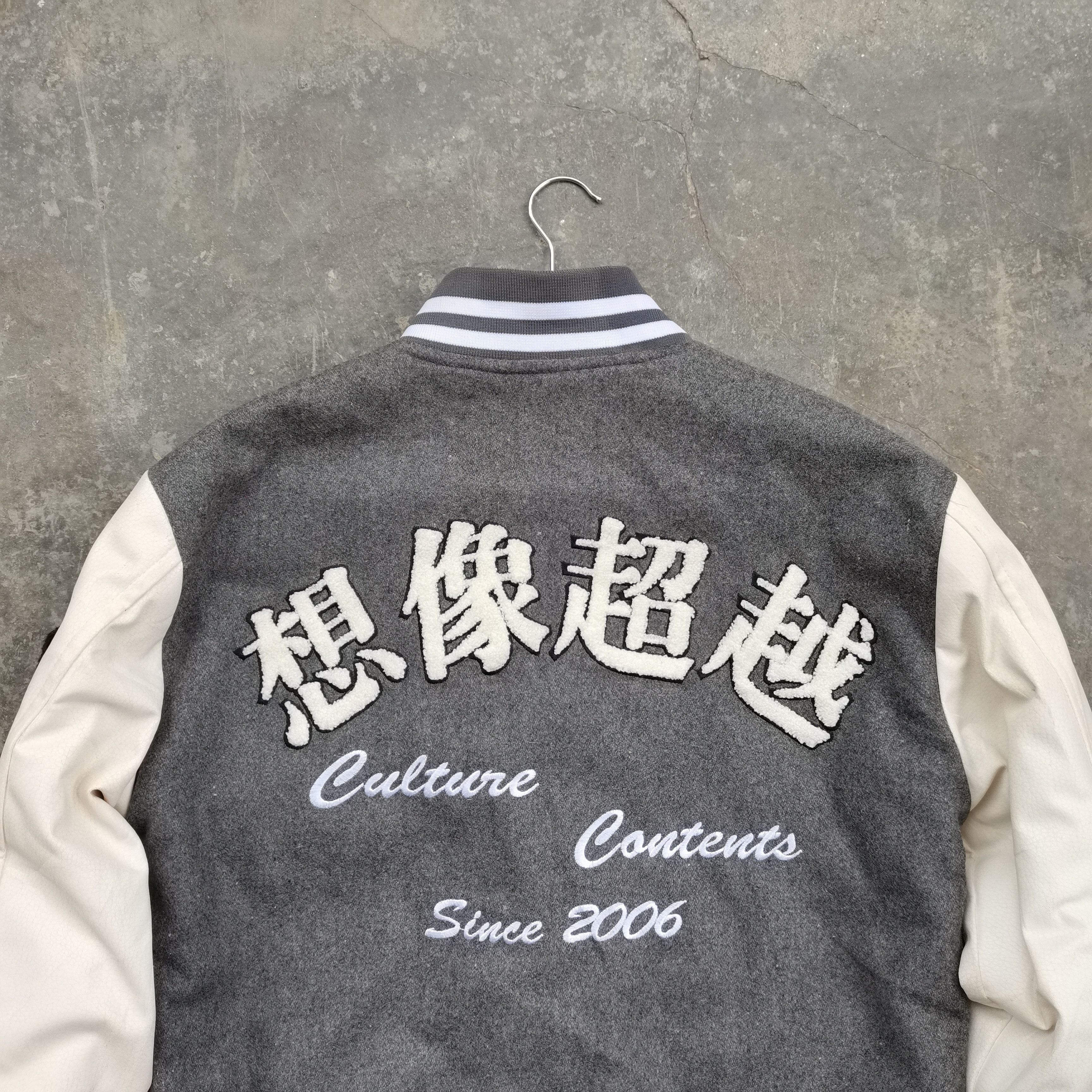 Japanese Brand Archive🔥 Japanese Brand Wool Varsity Jacket Size US M / EU 48-50 / 2 - 5 Thumbnail