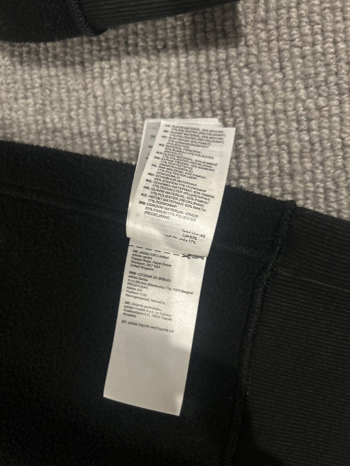 Adidas ADIDAS black crewneck Size US XL / EU 56 / 4 - 5 Thumbnail