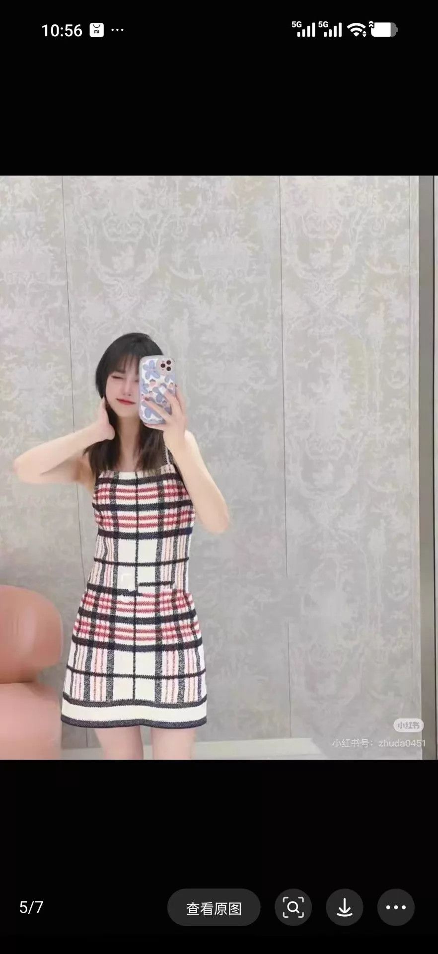 Dior Dior women's all-over check knit cami dress 38 99 Size S / US 4 / IT 40 - 6 Thumbnail
