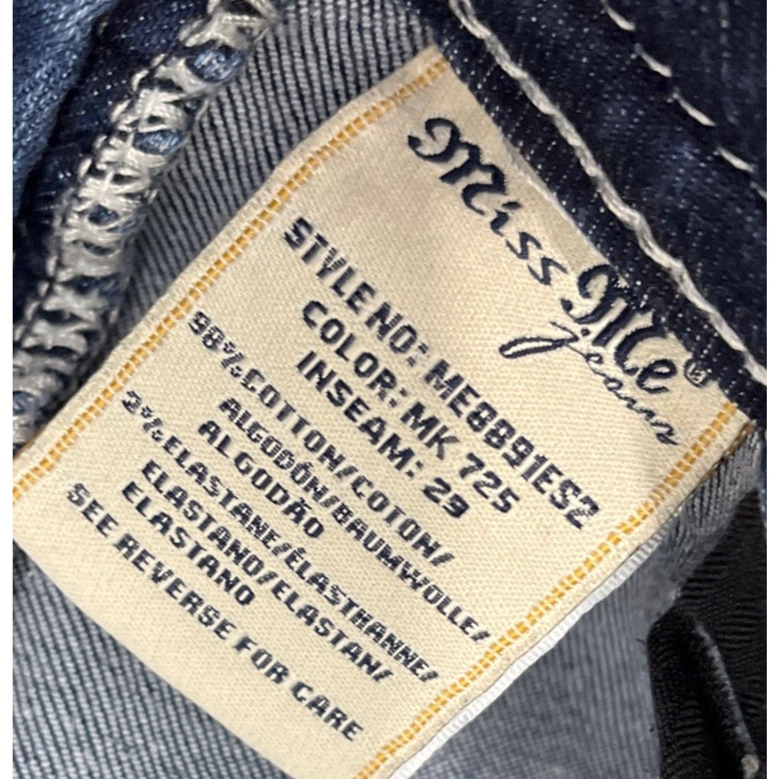 Miss Me Miss Me Women’s Leather Shadow Wings Skinny Jeans Size 26 Size 26" / US 2 / IT 38 - 6 Thumbnail