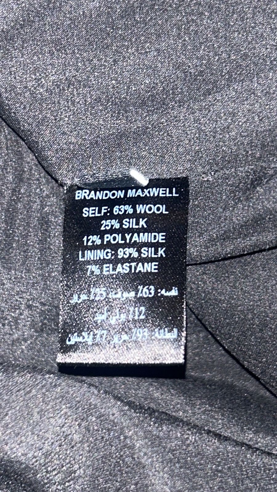 Brandon Maxwell Brandon Maxwell Nina Hardware Strapless Wool & Silk Dress Size XS / US 0-2 / IT 36-38 - 9 Thumbnail