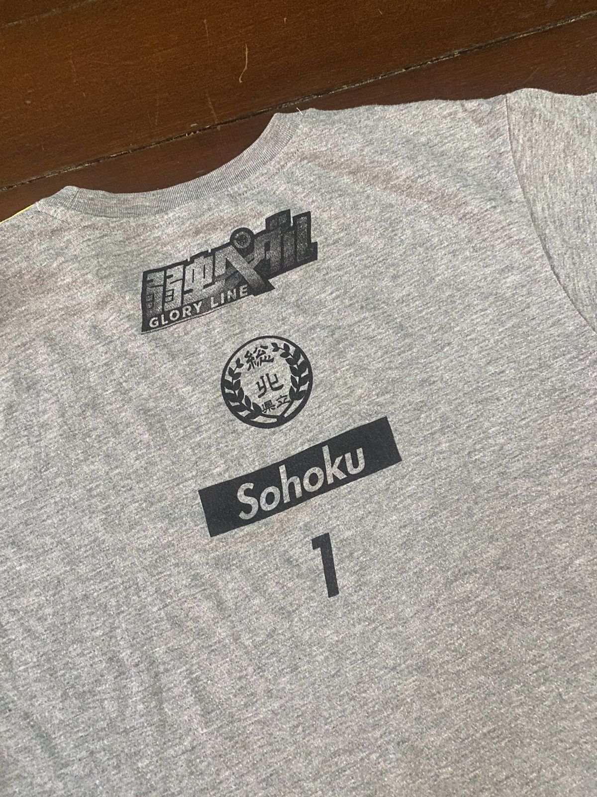 Anime Rare YOWAMUSHI PEDAL sohoku 1 manga series over print anime Size US M / EU 48-50 / 2 - 8 Thumbnail