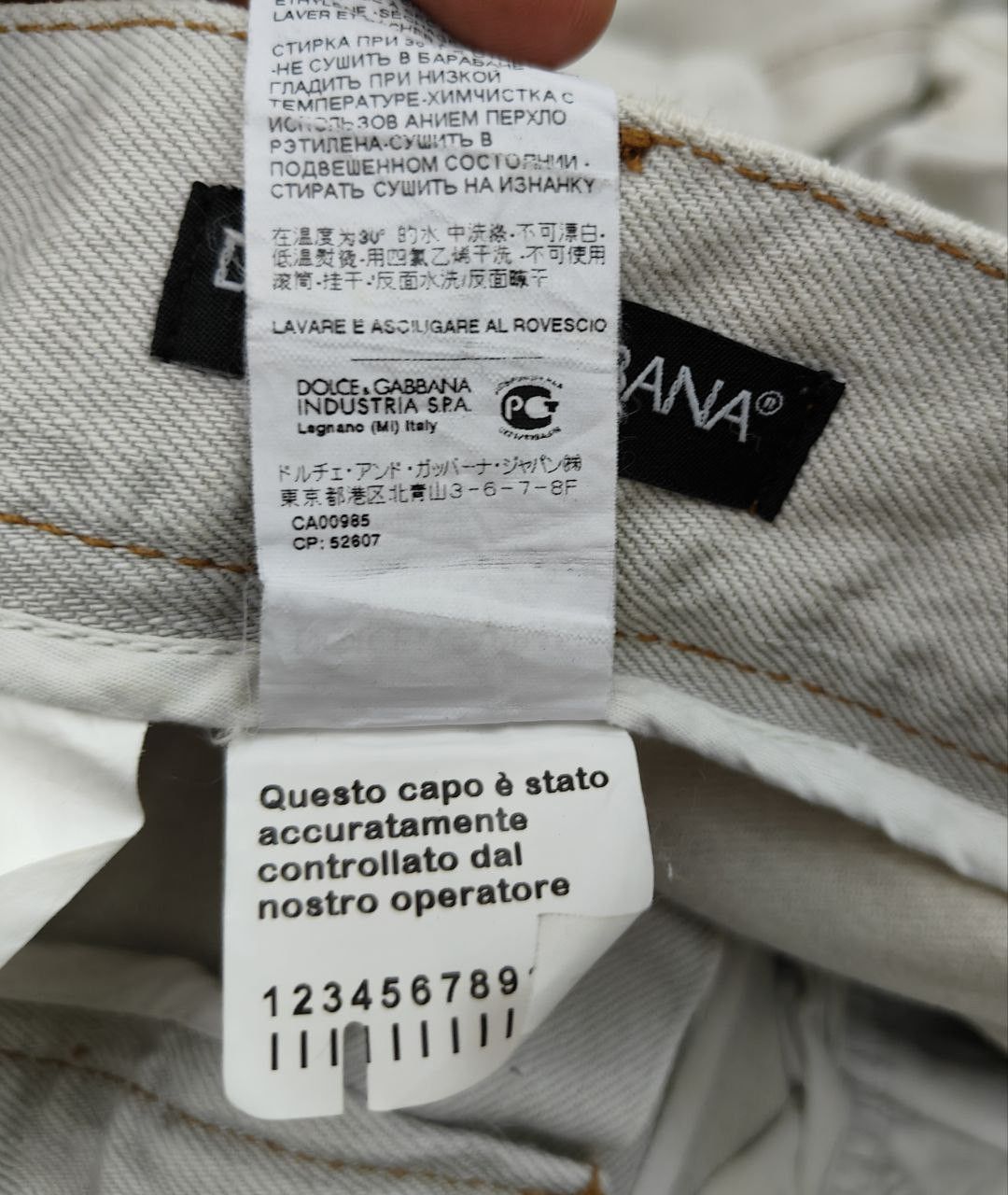 Dolce & Gabbana Dolce & Gabbana Distressed Denim Size US 33 - 8 Thumbnail