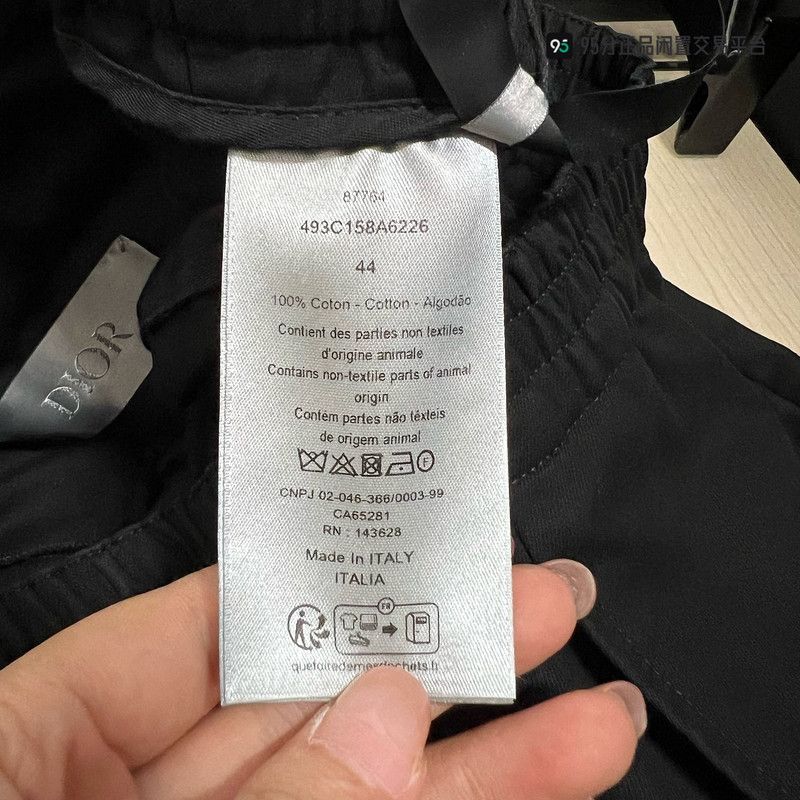 Dior Men's Cotton Twill Slim Fit Casual Pants in Black, Men's (Size 44)