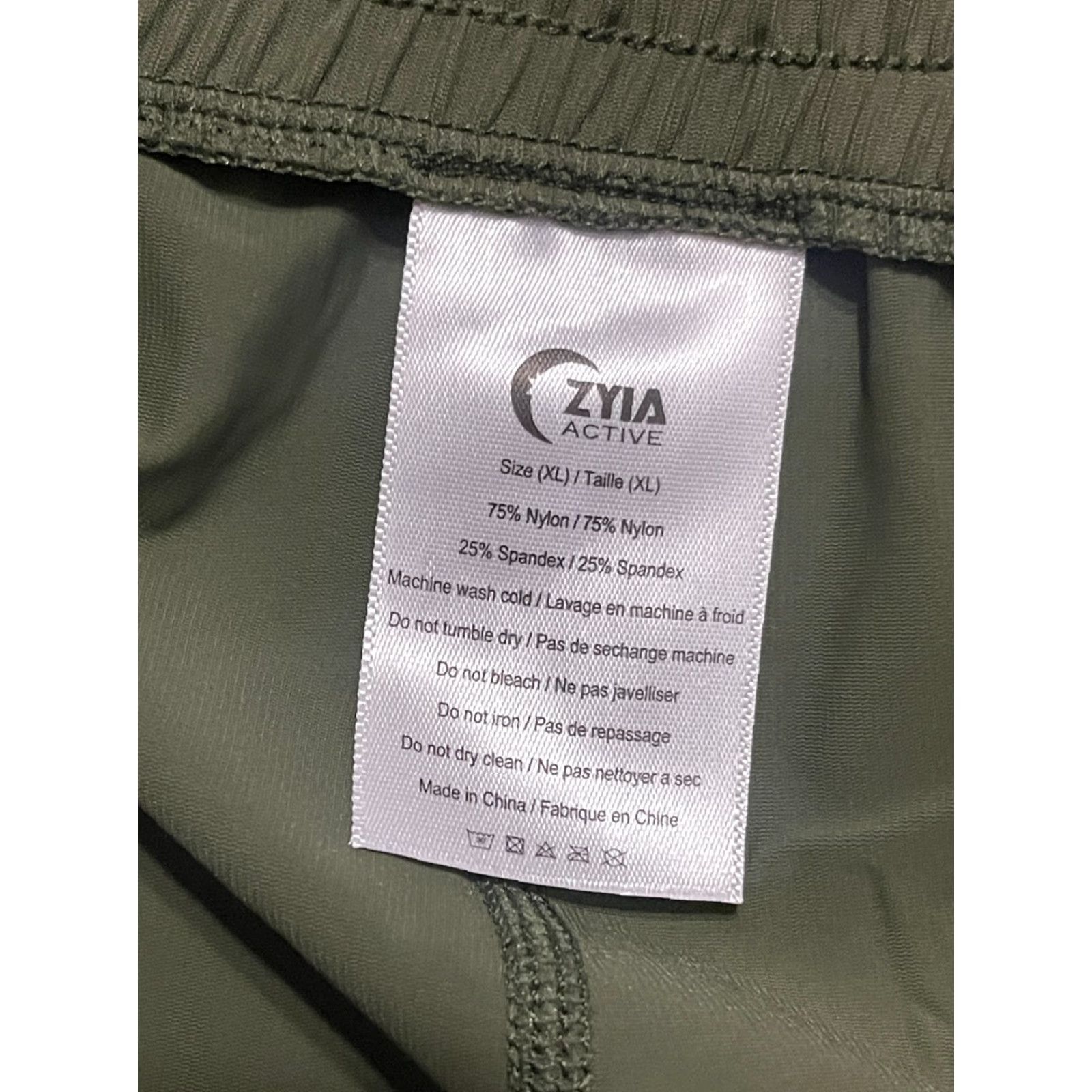 Vintage ZYIA Active Pants Women's XL Green Drawstring Jogger Pants Pull On Regular Inseam 29" Casual Modern Size 40" / US 18 - 4 Thumbnail