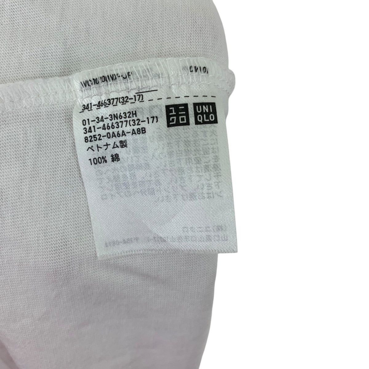 Uniqlo UNIQLO x FRANCESCO RISSO x MARNI Peace For All Tee Shirt Top Size US XL / EU 56 / 4 - 8 Thumbnail