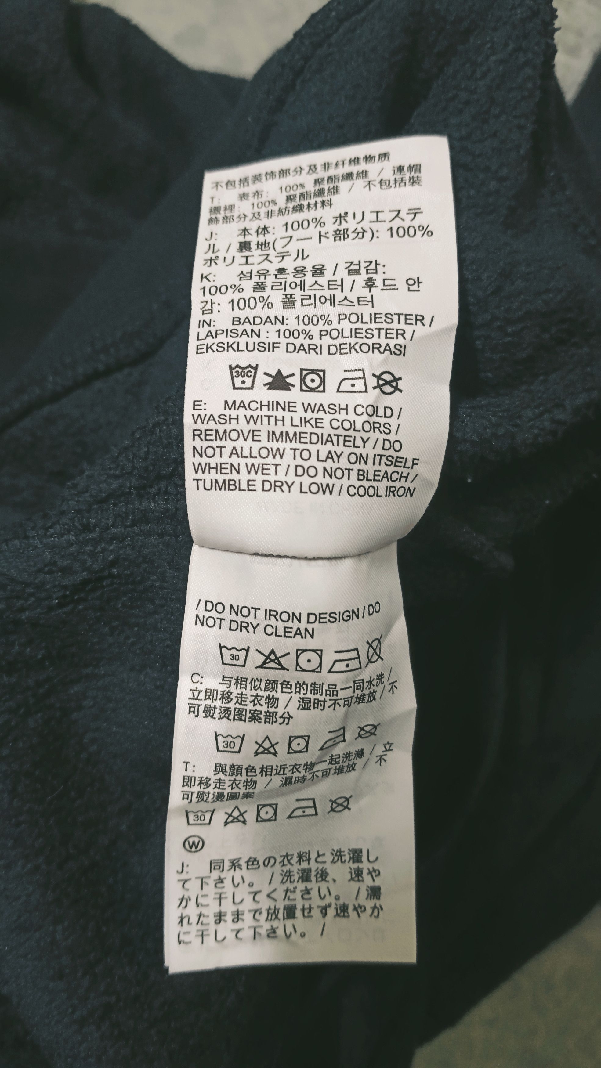 Jordan Brand × Nike 🔥 Nike Air Jordan Fleece Hoodie Size US L / EU 52-54 / 3 - 8 Thumbnail