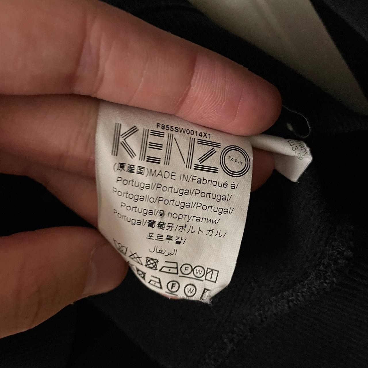 Kenzo Kenzo Sweatshirt Tiger Logo Size US M / EU 48-50 / 2 - 3 Thumbnail