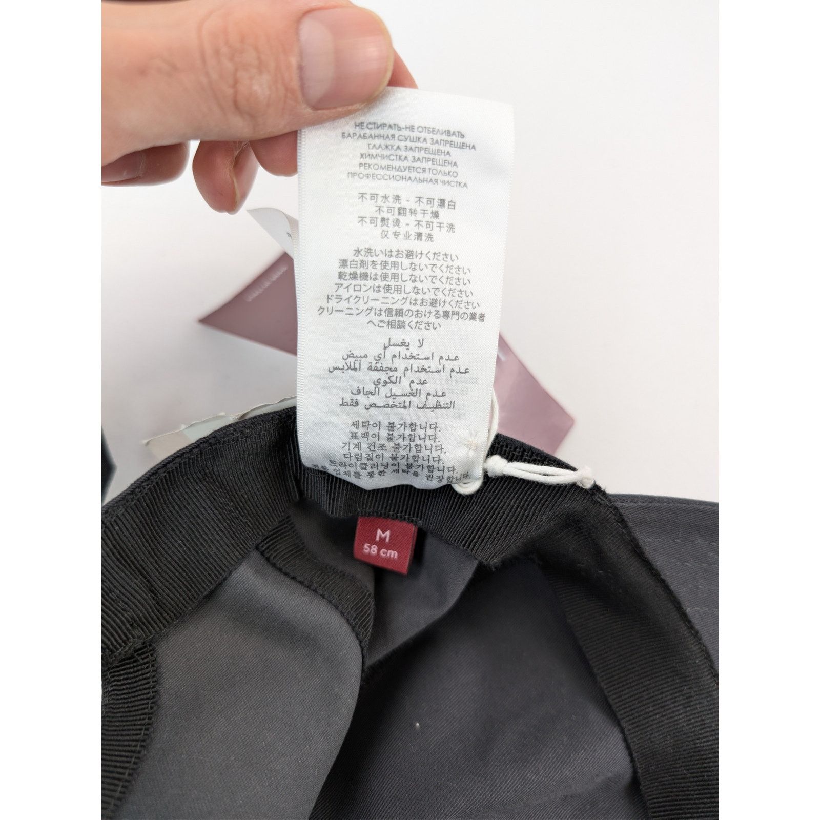 Gucci o1rshd1 Size: M / Granada Bio C/Ric Cap / Hat M Evere Black Size ONE SIZE - 16 Thumbnail