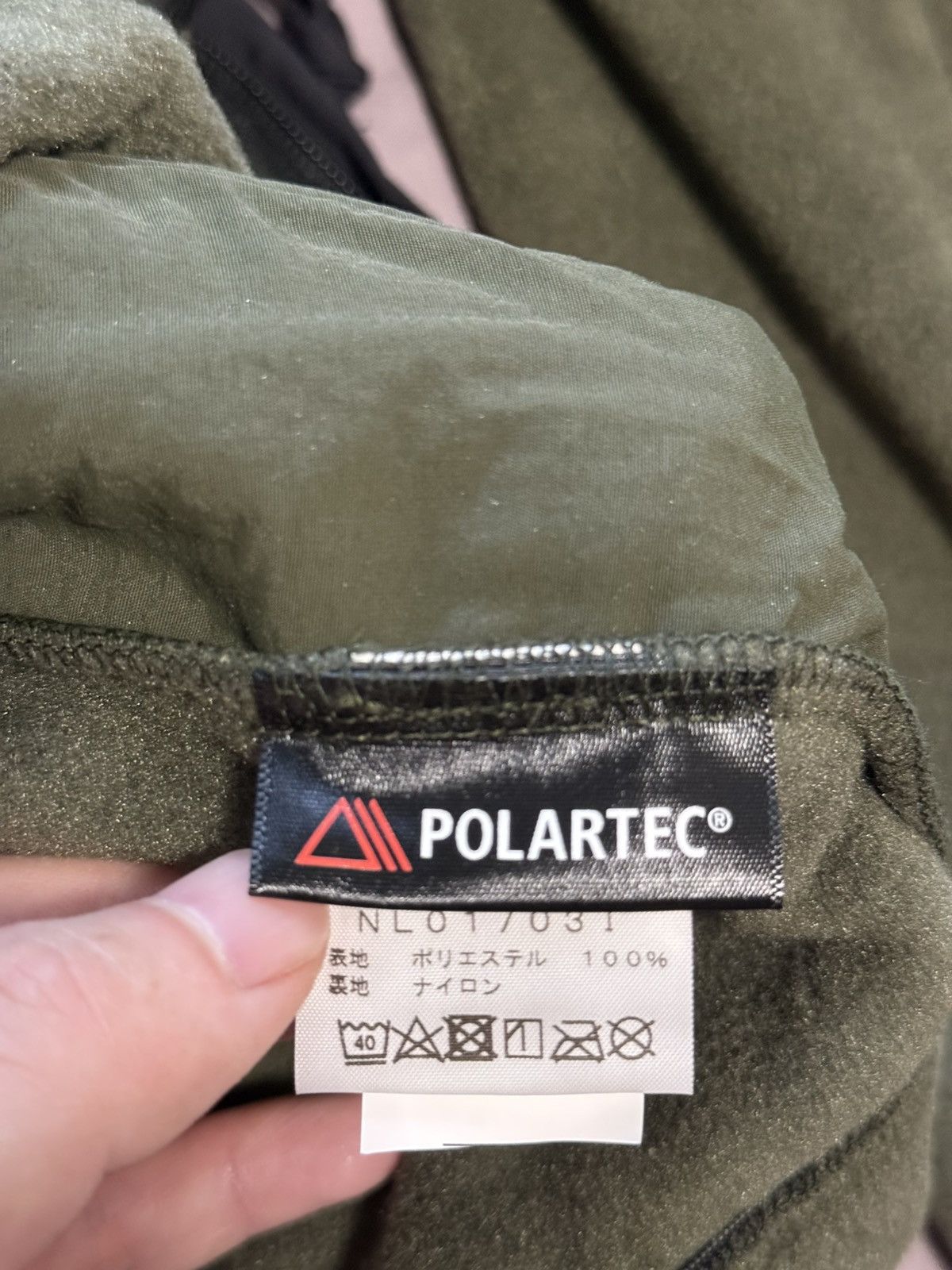 Supreme × The North Face Supreme tnf north trans Antarctica expedition fleece Jacket Size US S / EU 44-46 / 1 - 8 Thumbnail