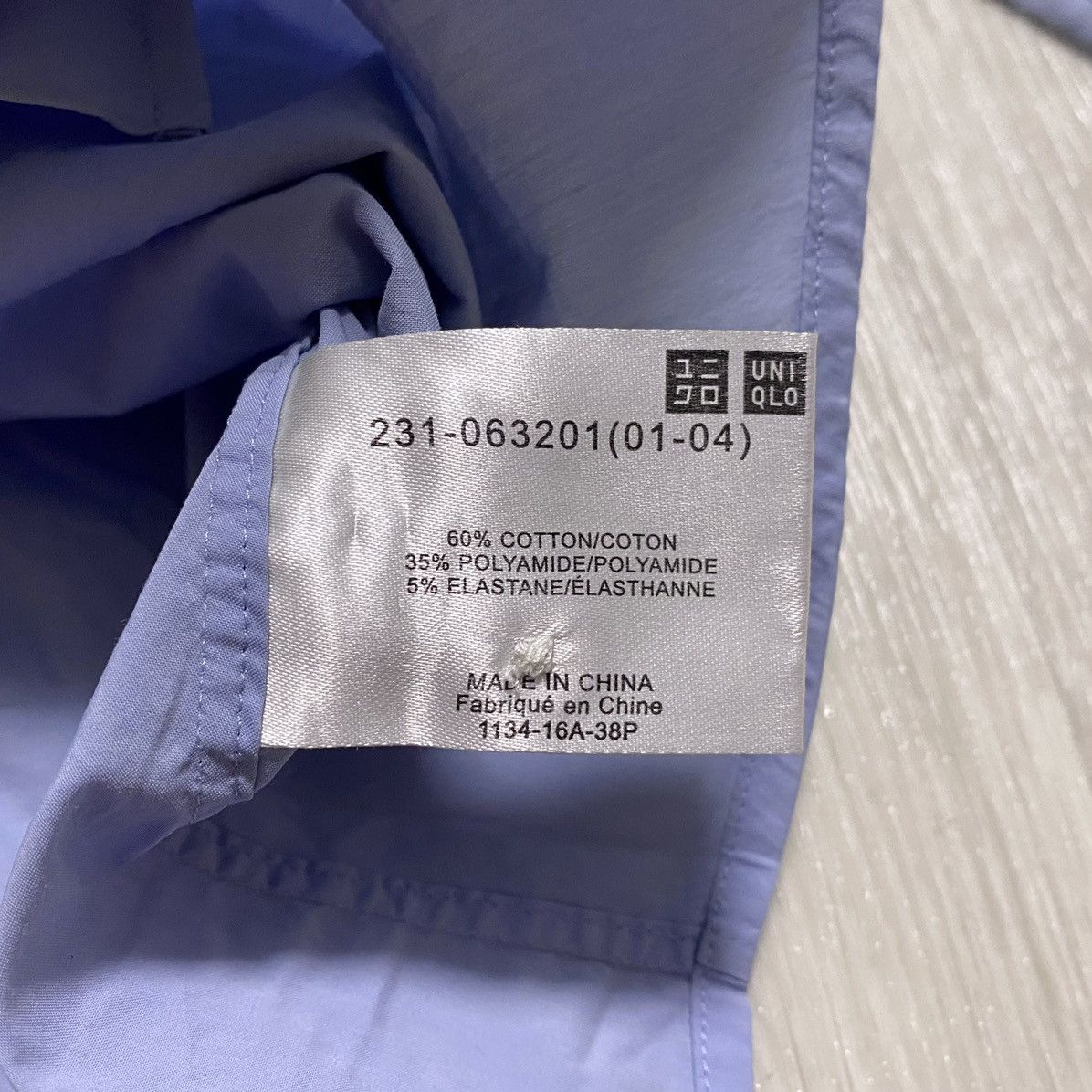 Jil Sander × Uniqlo Jil Sander + Uniqlo Blue Formal Casual Long sleeve Shirt Size US S / EU 44-46 / 1 - 9 Thumbnail