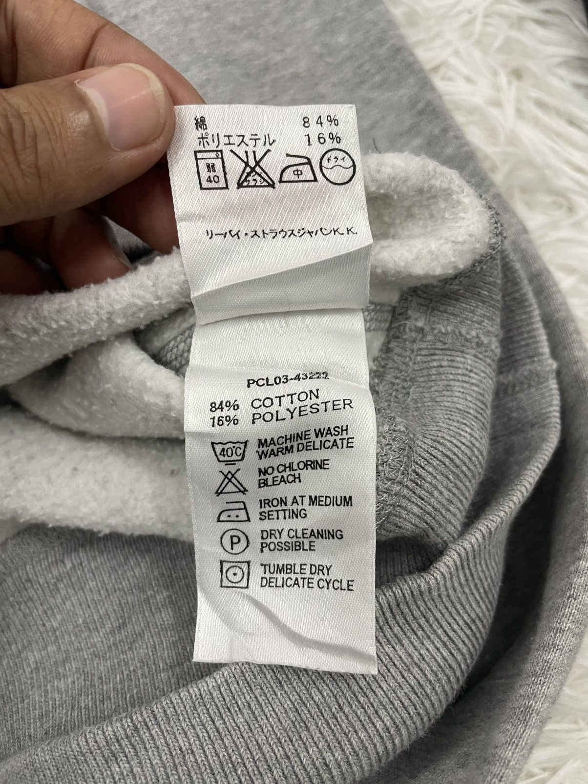 Levi's Levis Sweatshirt Center Logo Size US L / EU 52-54 / 3 - 11 Thumbnail