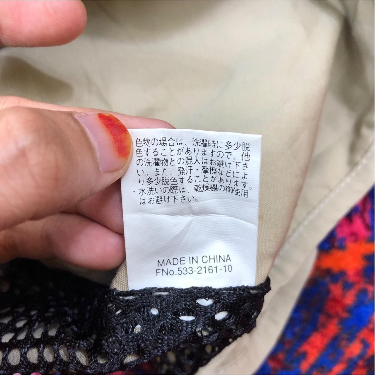 Vintage Vintage LUCKY STRIKE Multi Pocket Tactical Outdoor Vest Size US XXL / EU 58 / 5 - 7 Thumbnail