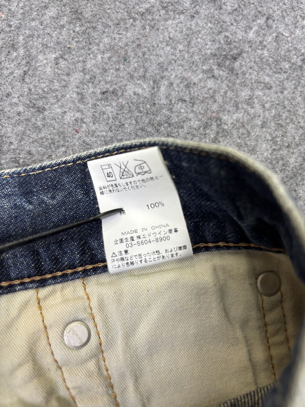 Edwin 💥Raw Fades💥Vintage Edwin Straight Cut Denim K4 Size US 31 - 12 Thumbnail