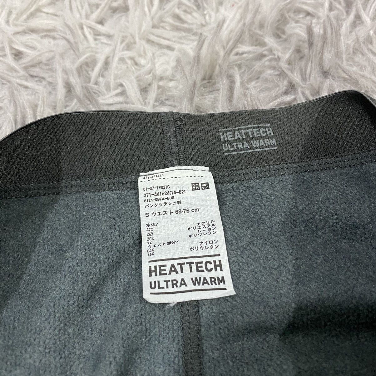 Uniqlo Uniqlo tight running heattech extra warm Size US 26 / EU 42 - 3 Thumbnail
