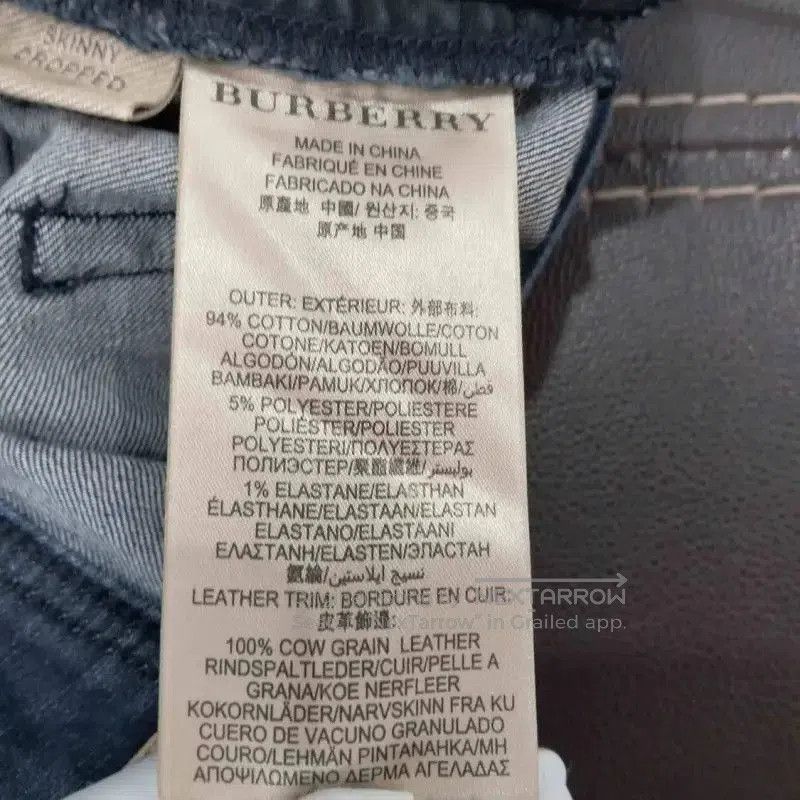 Burberry Burberry Deep Blue Cotton Women's Jeans. Size 23" - 6 Thumbnail