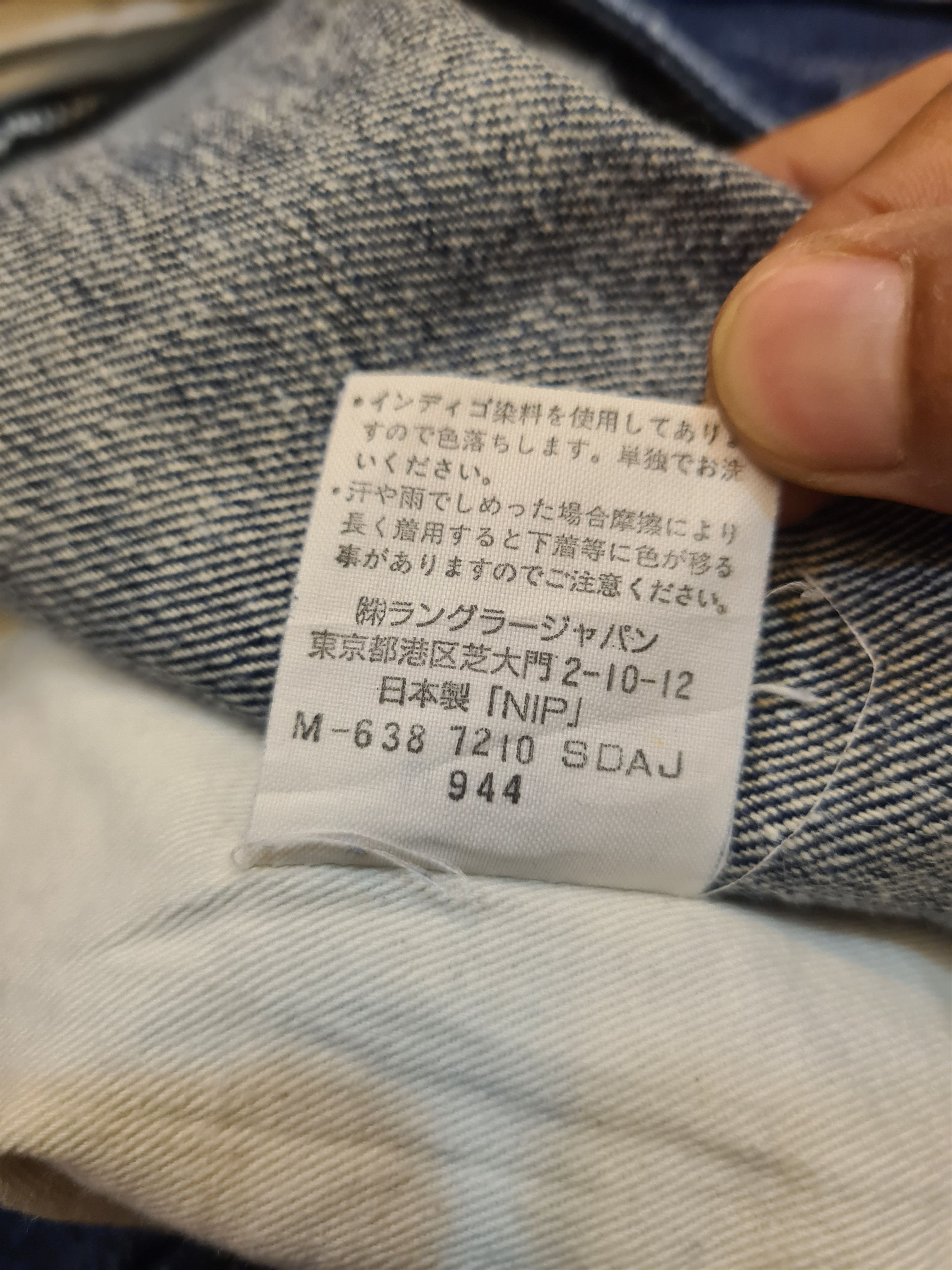 Vintage × Wrangler Vintage wrangler blue bell selvedge denim Size US 35 - 15 Thumbnail