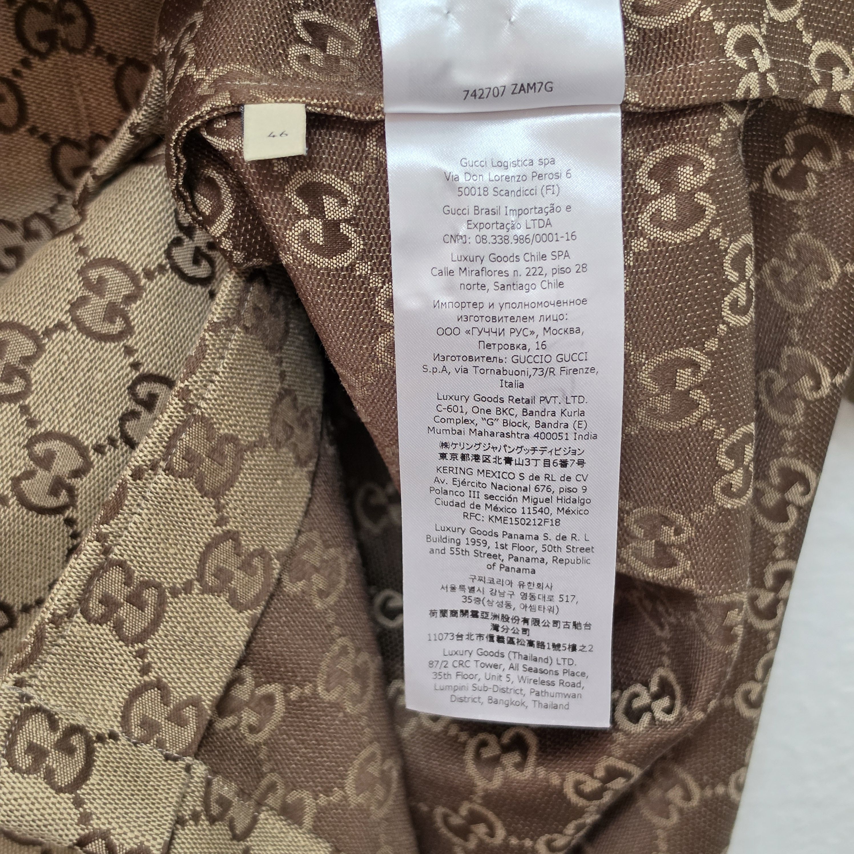 Gucci Linen-blend monogram camp collar shirt Size US L / EU 52-54 / 3 - 11 Thumbnail