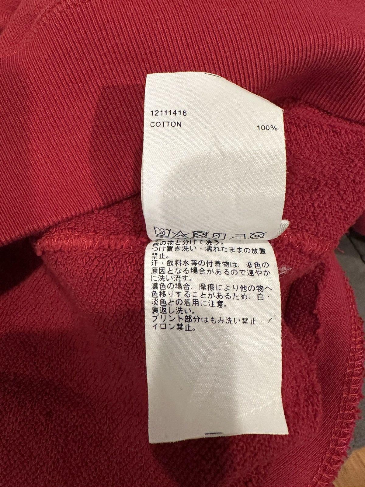 Ambush Design Ambush Design Japan Size US L / EU 52-54 / 3 - 9 Thumbnail