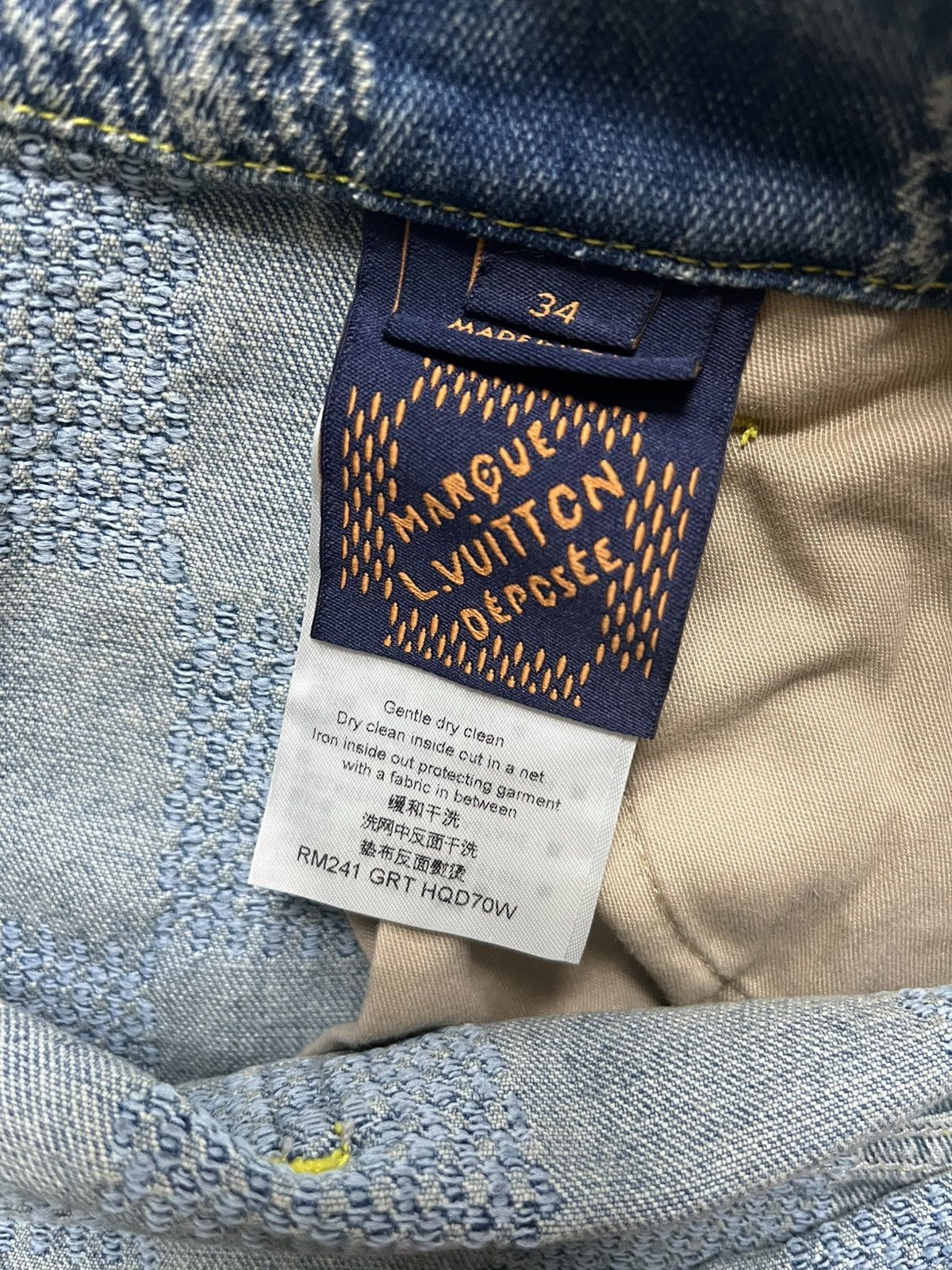 Louis Vuitton Louie Vuitton Damier bootcut denim Size US 34 / EU 50 - 7 Thumbnail