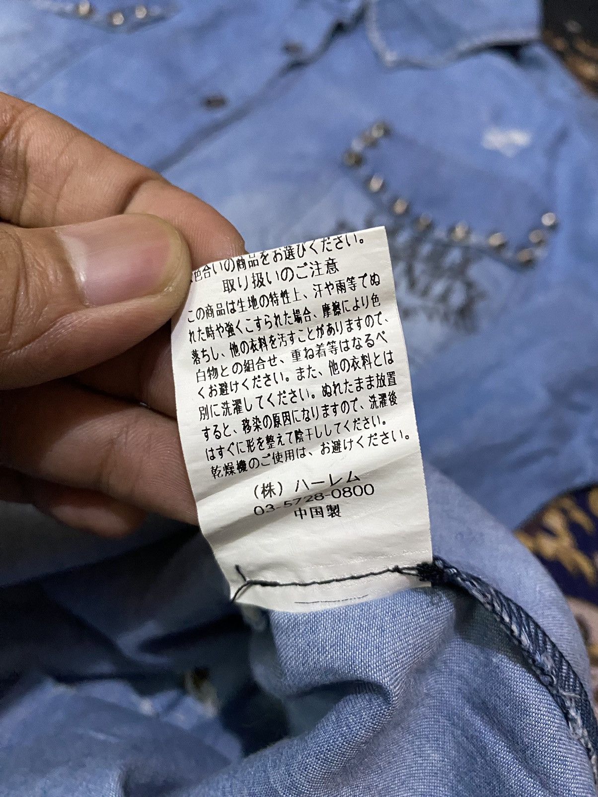 If Six Was Nine × Japanese Brand × Seditionaries Rare Y2K Ghost Of Harlem Punk Style Distressed Denim Shirt Size US L / EU 52-54 / 3 - 11 Thumbnail