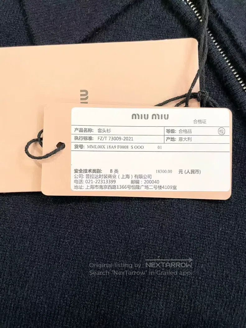 Miu Miu Miu Miu 36 New cashmere knitted short sleeves in autumn and Size S / US 4 / IT 40 - 4 Thumbnail