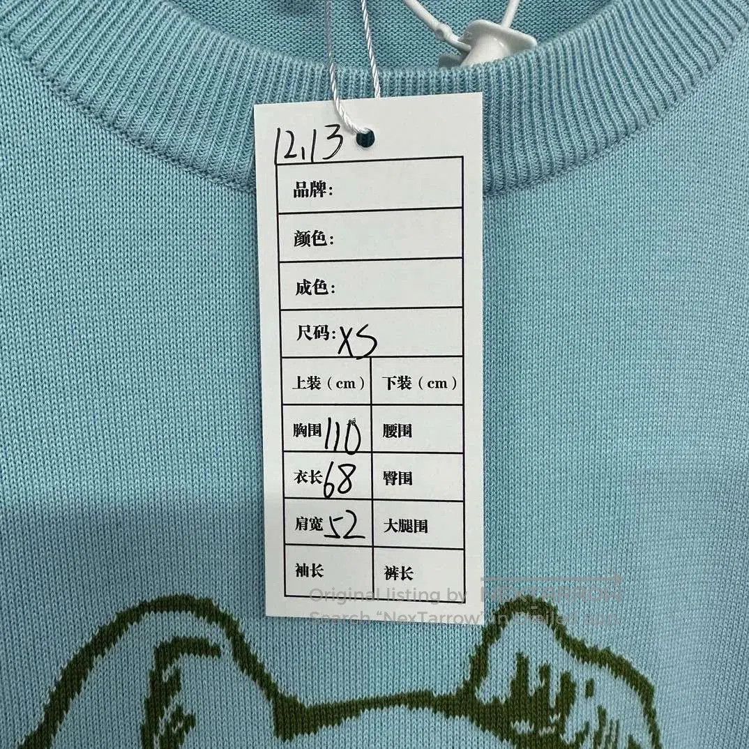 Louis Vuitton louis vuitton lv tyler logo knit top. Size US XS / EU 42 / 0 - 3 Thumbnail