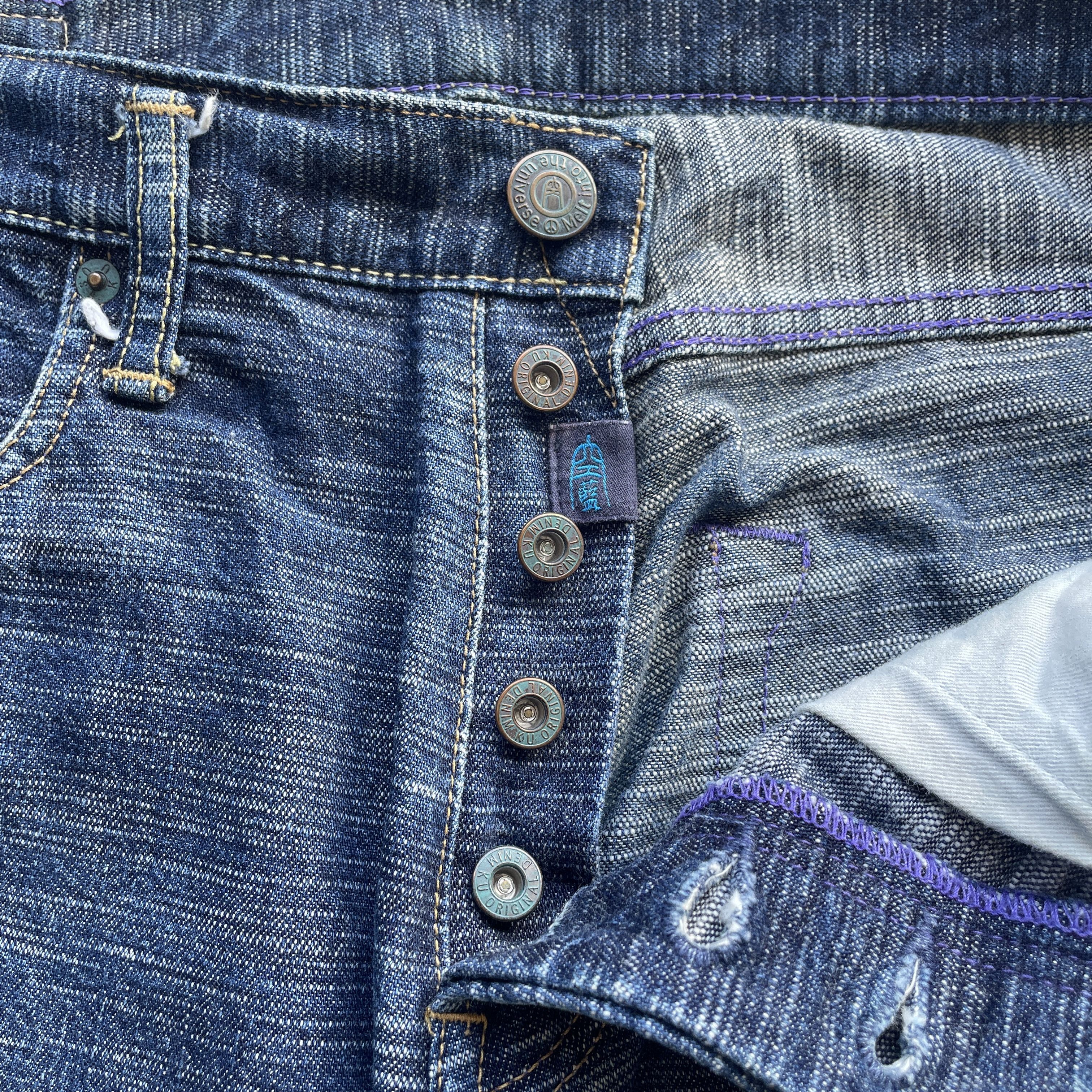 Japanese Brand W35x28.5 Vintage Japanese Denim Faded Button Fly Jeans Pants Size US 35 - 10 Thumbnail
