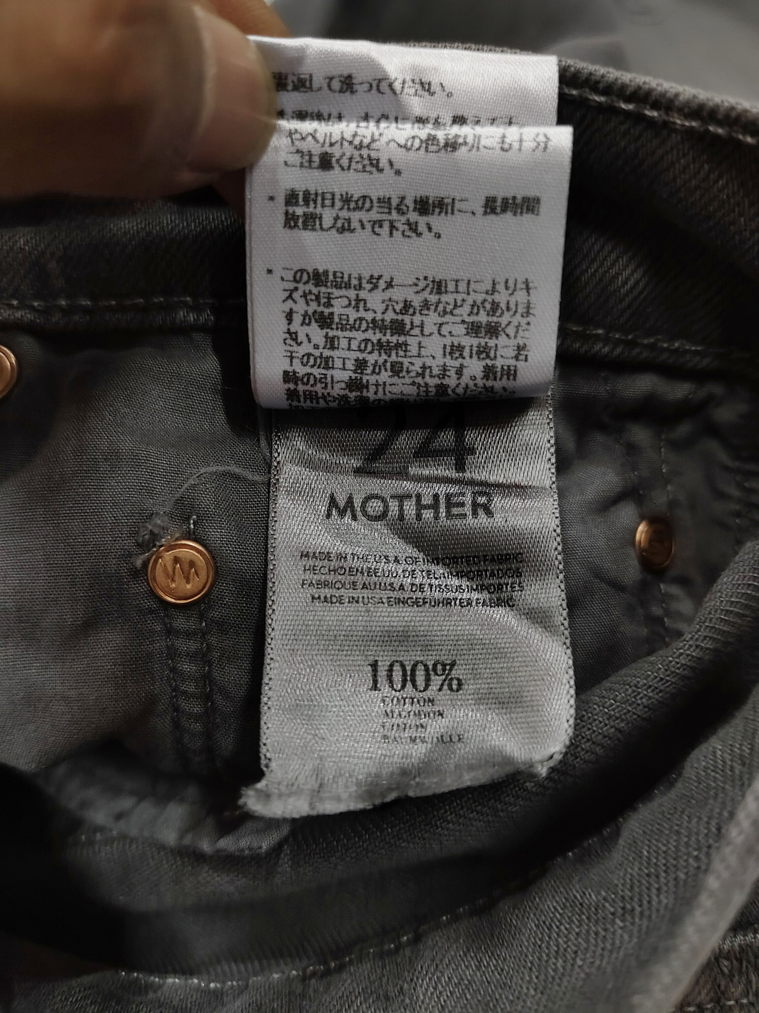 Seditionaries Mother LA 🔥 Distressed Ripped Raw Hem Washer Flare Jeans Size 30" / US 8 / IT 44 - 9 Thumbnail