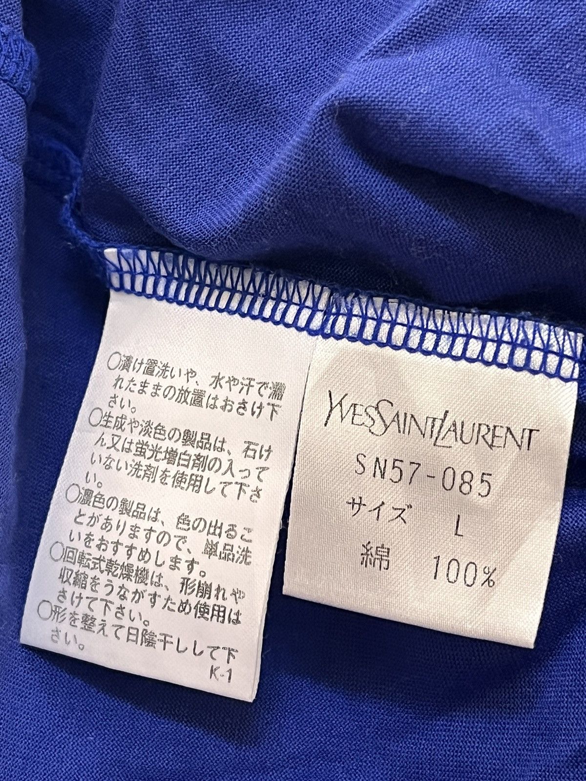 Yves Saint Laurent 80s YSL diamond logo shirt Size L / US 10 / IT 46 - 4 Thumbnail
