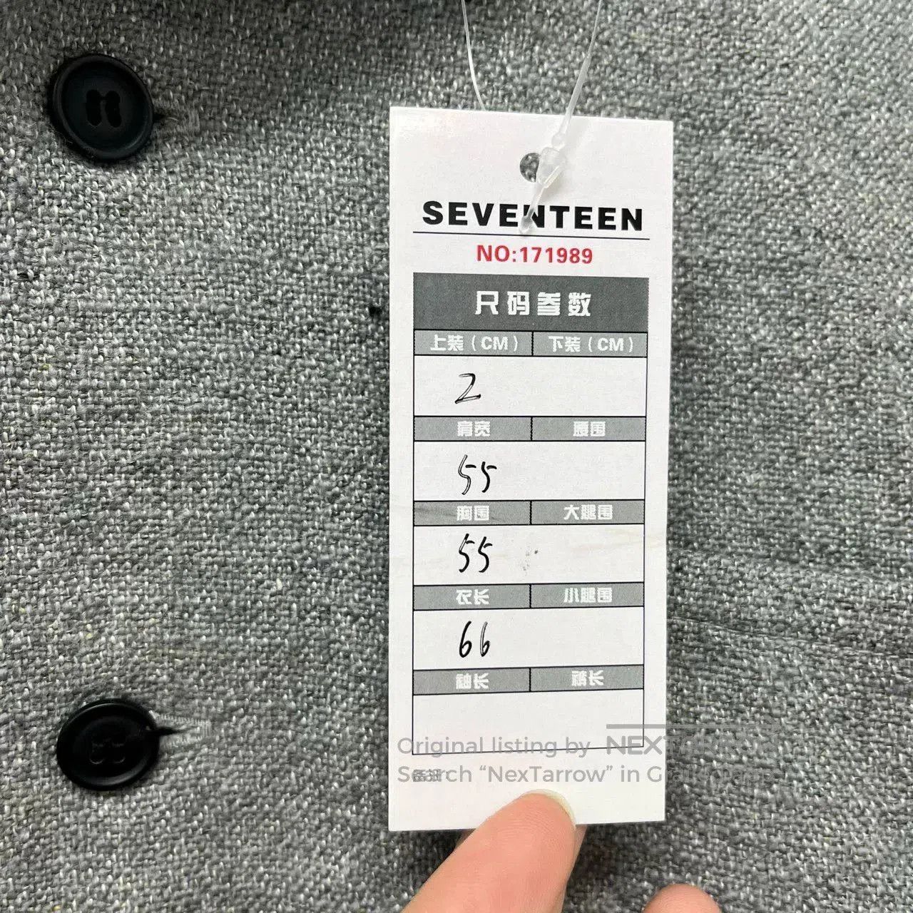 Visvim Visvim Gray Cuban Collar Button-Up Shirt. Size US M / EU 48-50 / 2 - 6 Thumbnail