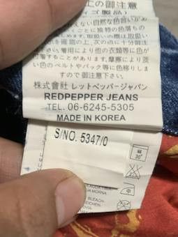 If Six Was Nine Vintage RedPepper Flare Bootcut Jeans Size 30" / US 8 / IT 44 - 13 Thumbnail