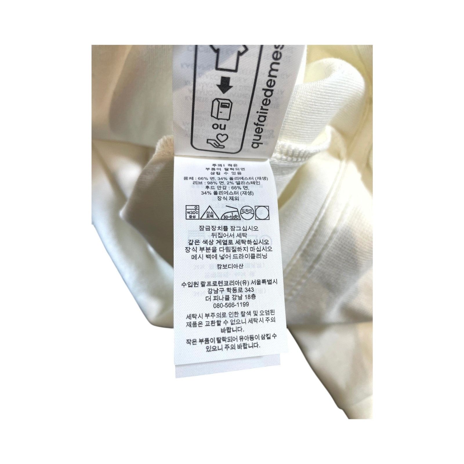 Polo Ralph Lauren Polo Zip Up Cream & Black Hoodie Size US L / EU 52-54 / 3 - 8 Thumbnail