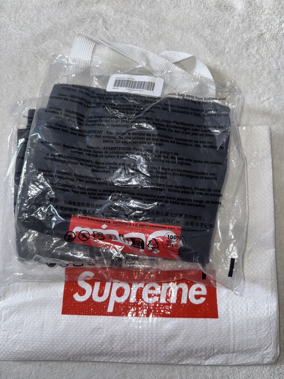 Supreme SUPREME ARABIC BOX LOGO 26 Size US S / EU 44-46 / 1 - 2 Thumbnail