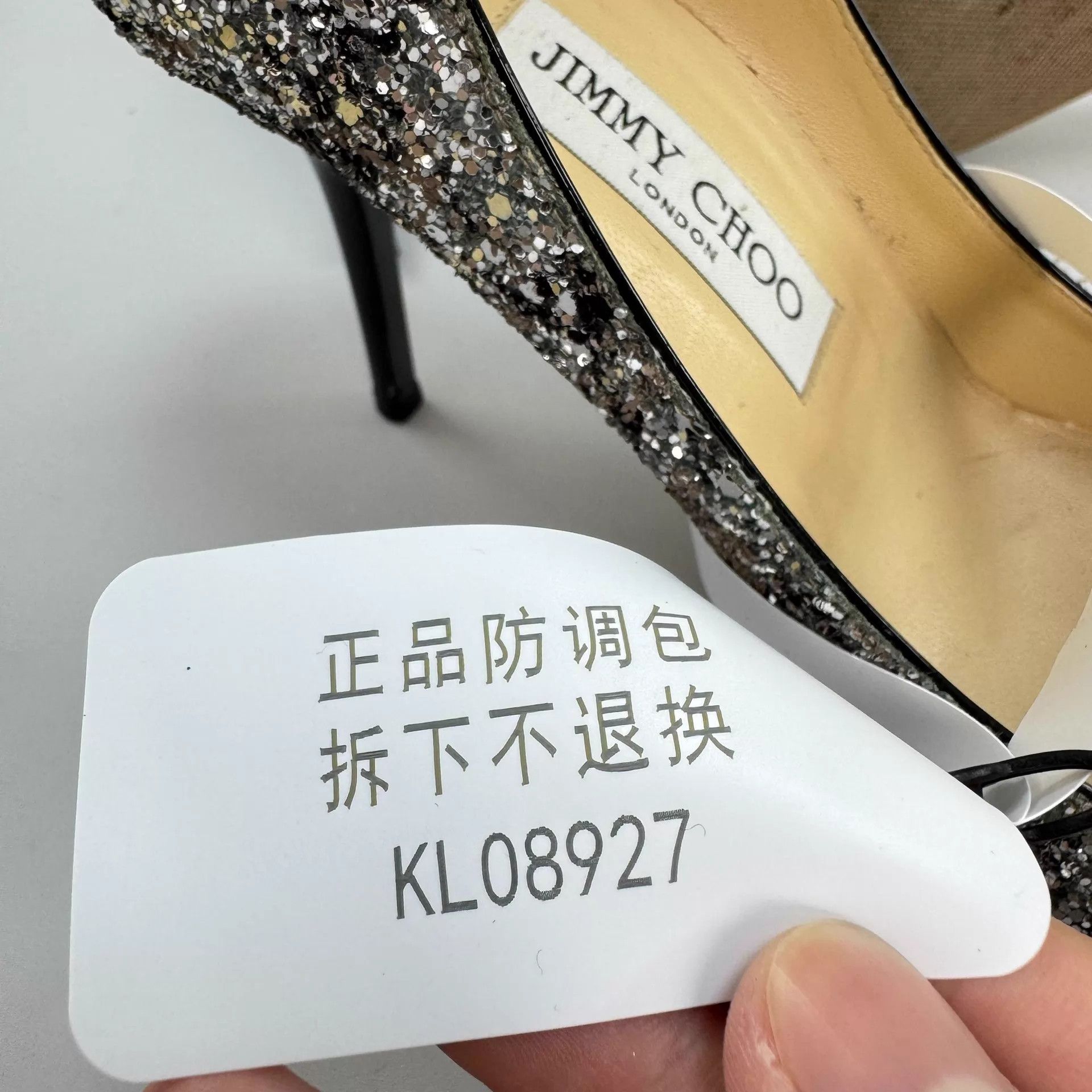 Jimmy Choo Jimmy Choo Women's Sequin Pumps 35 EU 95 New Size US 4.5 / IT 34.5 - 7 Thumbnail