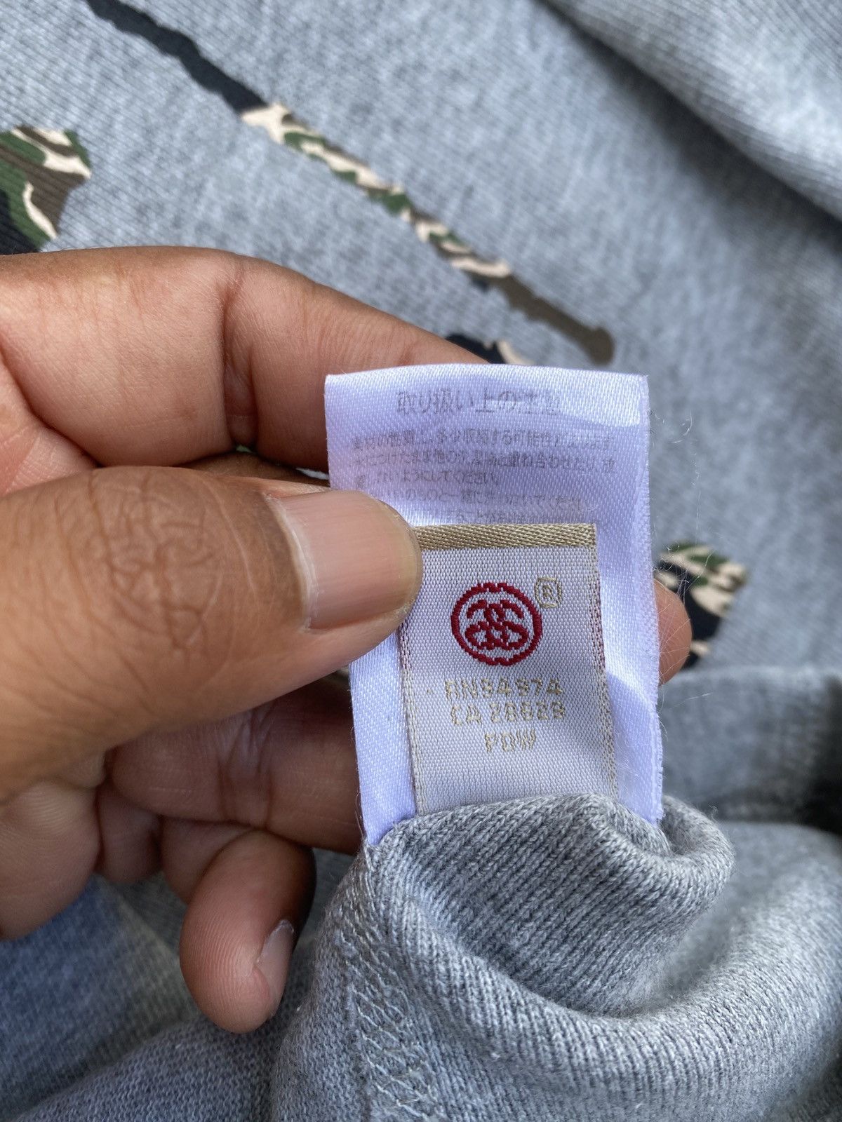 Stussy Stussy x Champion Japan SS14 "Reverse Weave" Collection Size US M / EU 48-50 / 2 - 23 Thumbnail