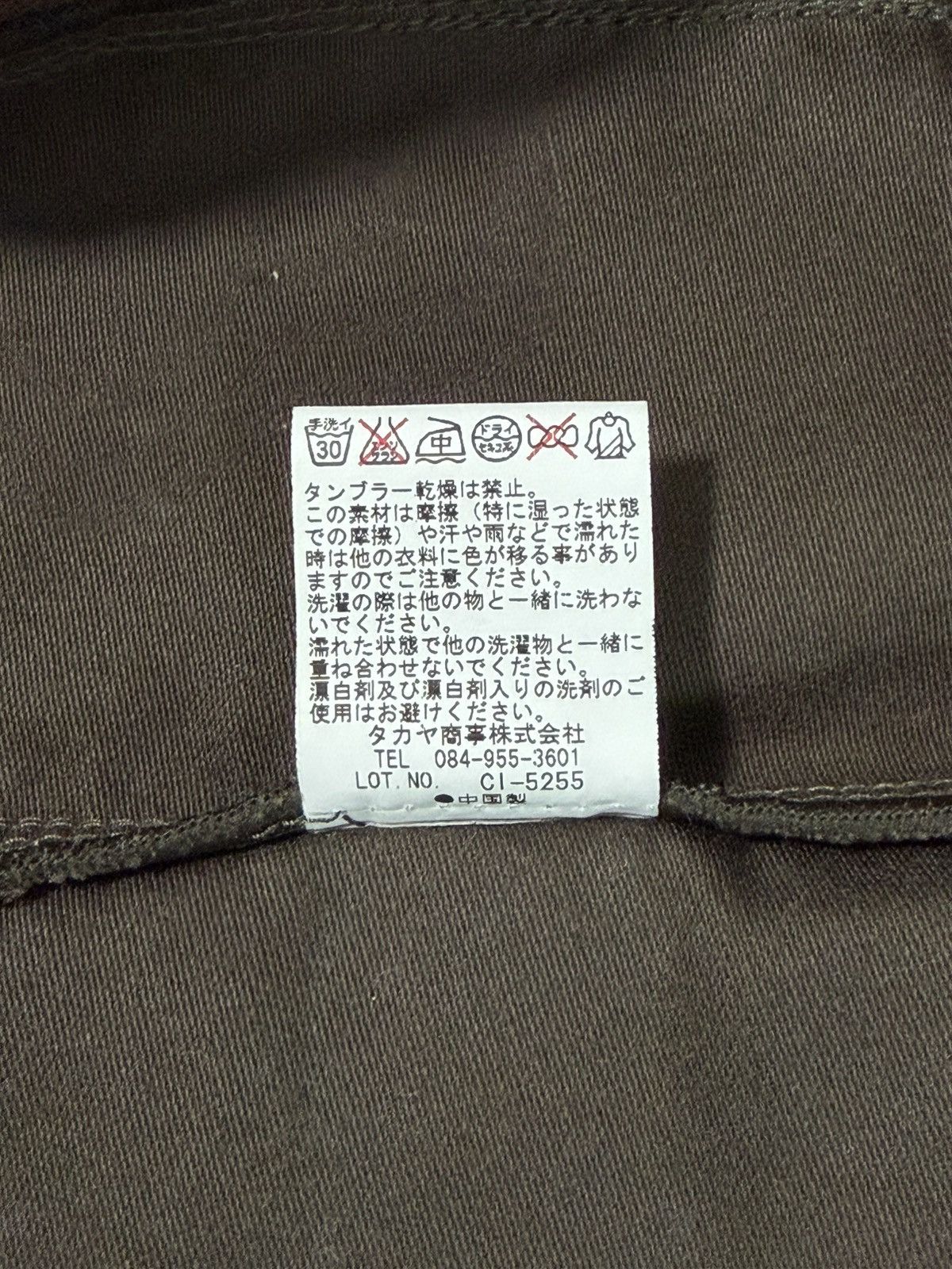 Marithe + Francois Girbaud Marithé + François Girbaud Moto Hybrid Jacket Size US L / EU 52-54 / 3 - 9 Thumbnail