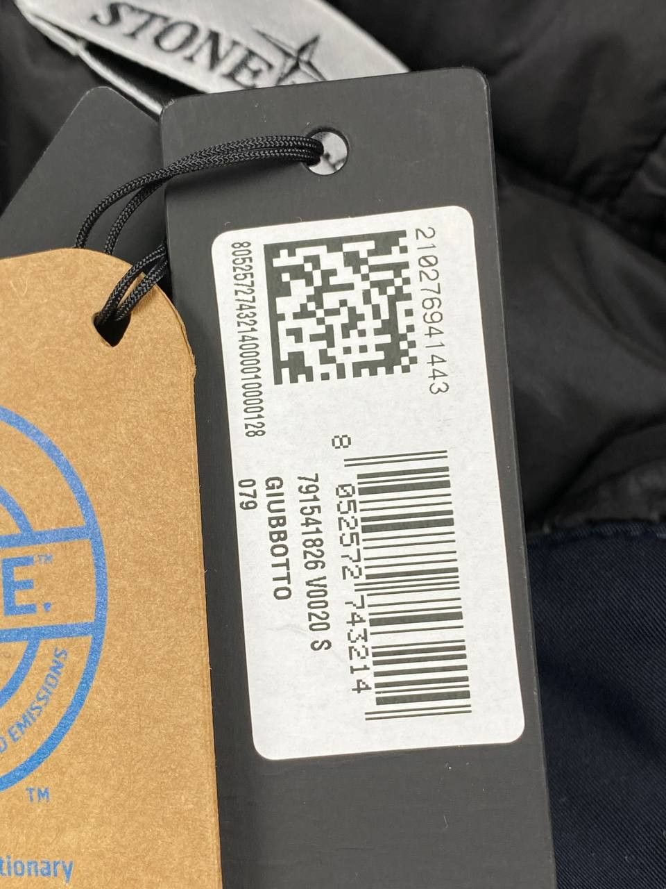 Stone Island Stone Island Micro Twill With Primaloft Puffer Jacket Men Size US S / EU 44-46 / 1 - 5 Thumbnail