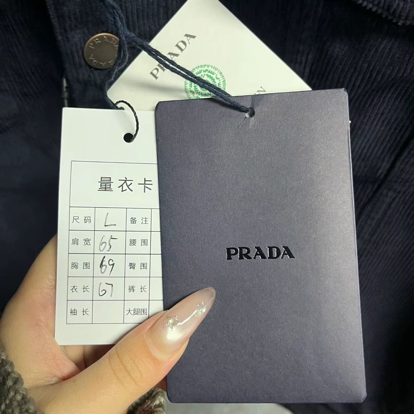 Prada Prada Dark Blue Washed Vintage Jacket Size US L / EU 52-54 / 3 - 4 Thumbnail