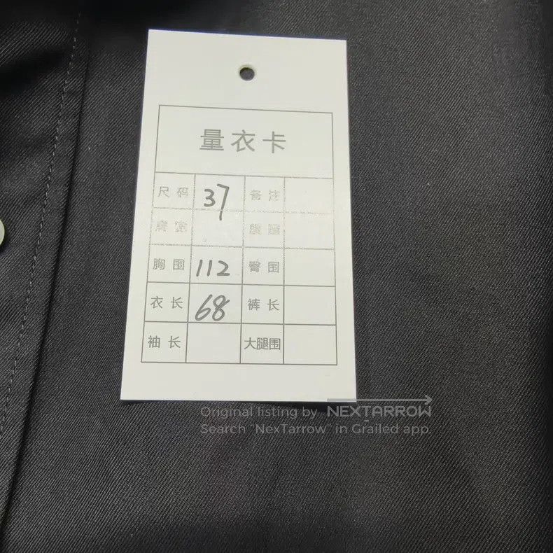 Loewe Loewe size 37 Double-layer collar button-down long-sleeve s Size US M / EU 48-50 / 2 - 9 Thumbnail