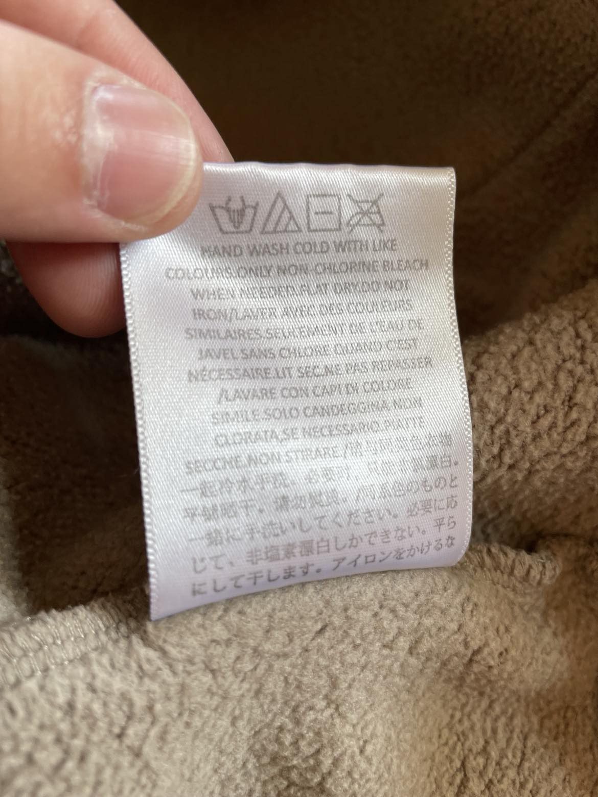 Essentials × Fear of God Essentials Hoodie Size US M / EU 48-50 / 2 - 7 Thumbnail