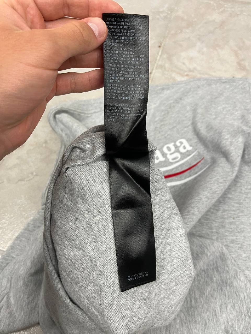 Balenciaga Balenciaga T-shirt Size US S / EU 44-46 / 1 - 7 Thumbnail