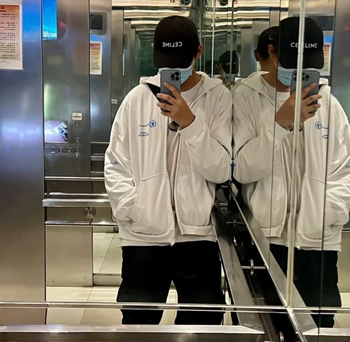 Balenciaga Balenciaga23ss Wfp Charity Co branded Zipper Hoodie Size US S / EU 44-46 / 1 - 7 Thumbnail