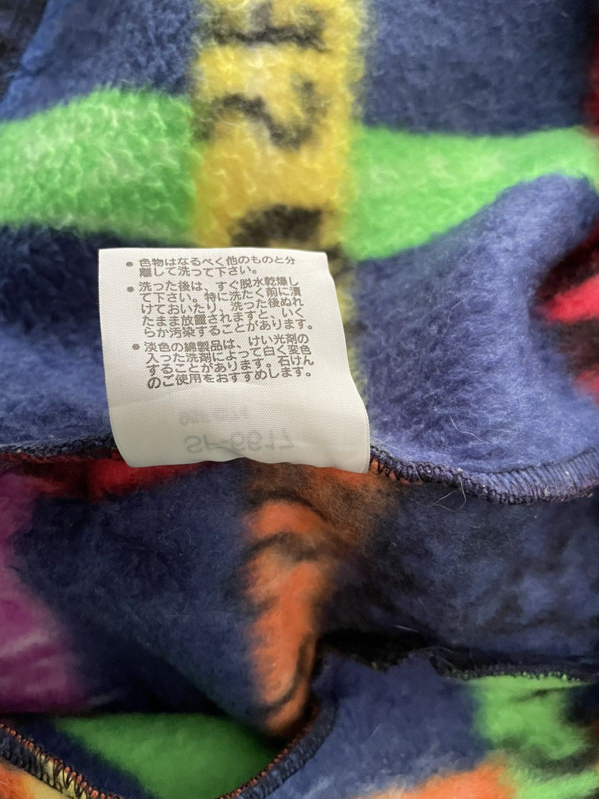Japanese Brand × Vintage Vintage Senofich Streetwear Hoodie Size US M / EU 48-50 / 2 - 7 Thumbnail