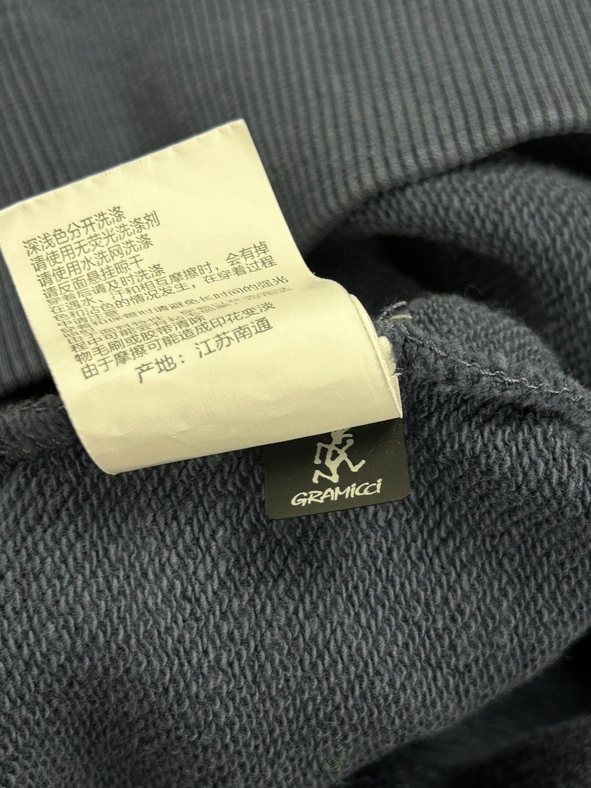 Gramicci Gramicci - Granite Born Sweatshirt Crewneck In Blue Size US M / EU 48-50 / 2 - 10 Thumbnail