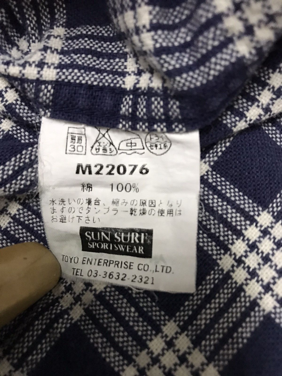 Japanese Brand × Sun Surf × Toyo Enterprises Sun Surf Henley Tees by Toyo Enterprise Size US S / EU 44-46 / 1 - 6 Thumbnail