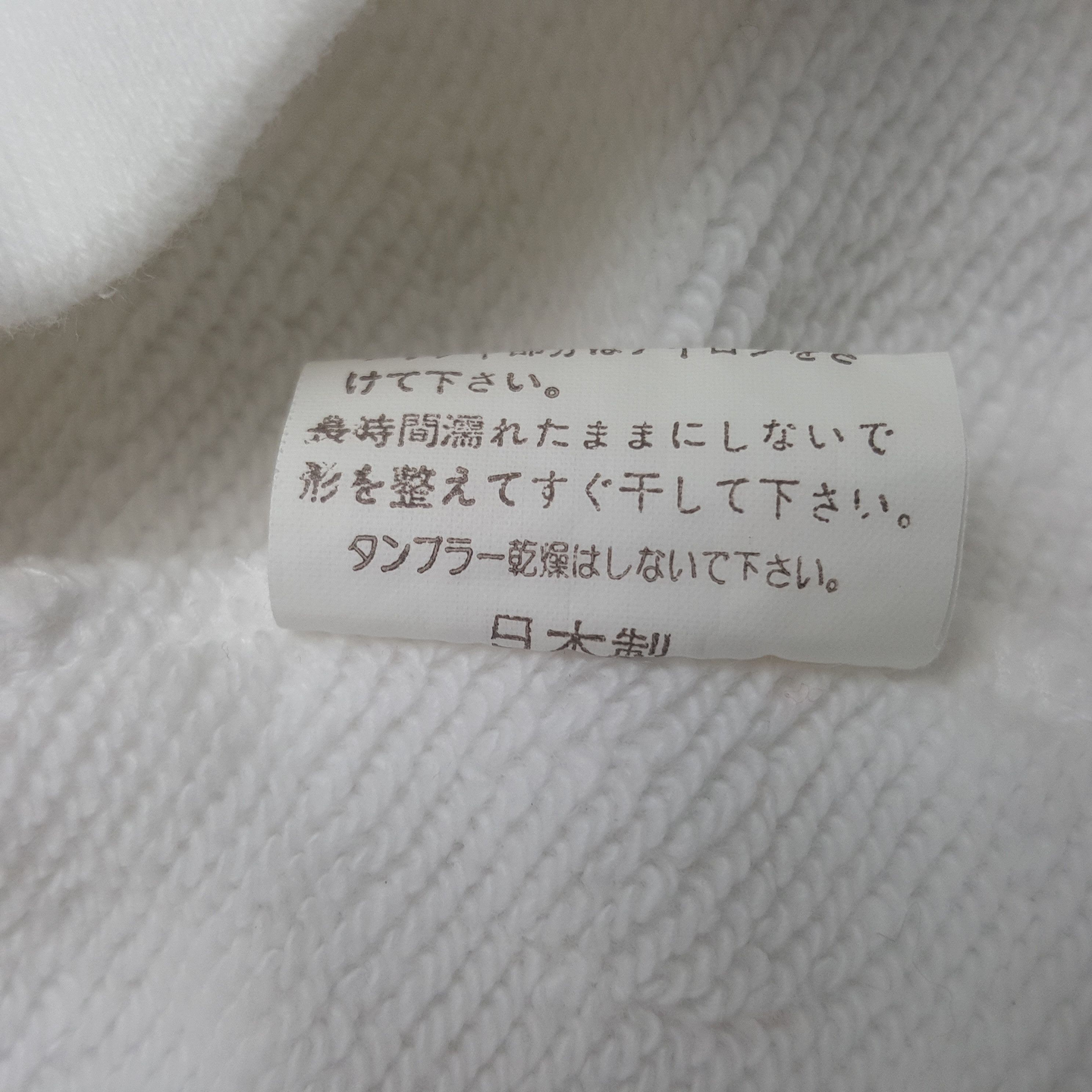 Ferrari × Vintage Vintage Enzo Ferrari Sweatshirt Size US M / EU 48-50 / 2 - 10 Thumbnail