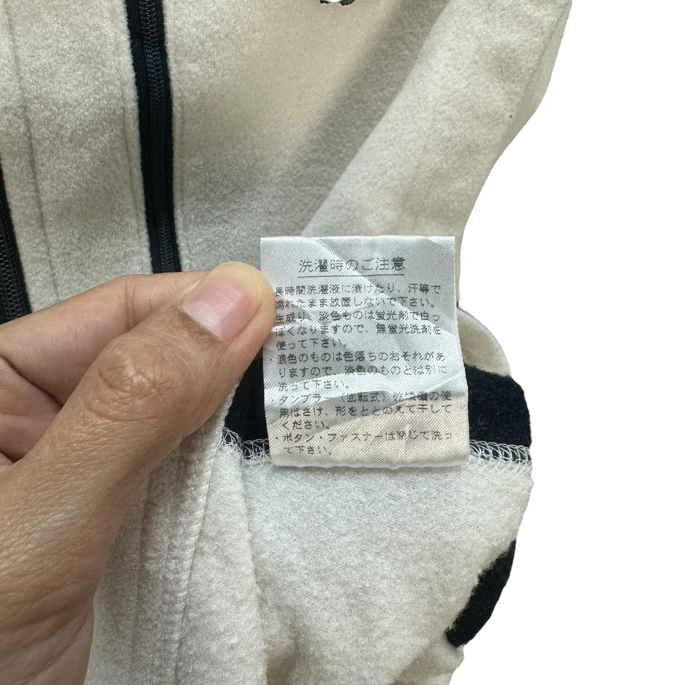 Lacoste LACOSTE FLEECE VEST #8767-025 Size US M / EU 48-50 / 2 - 7 Thumbnail