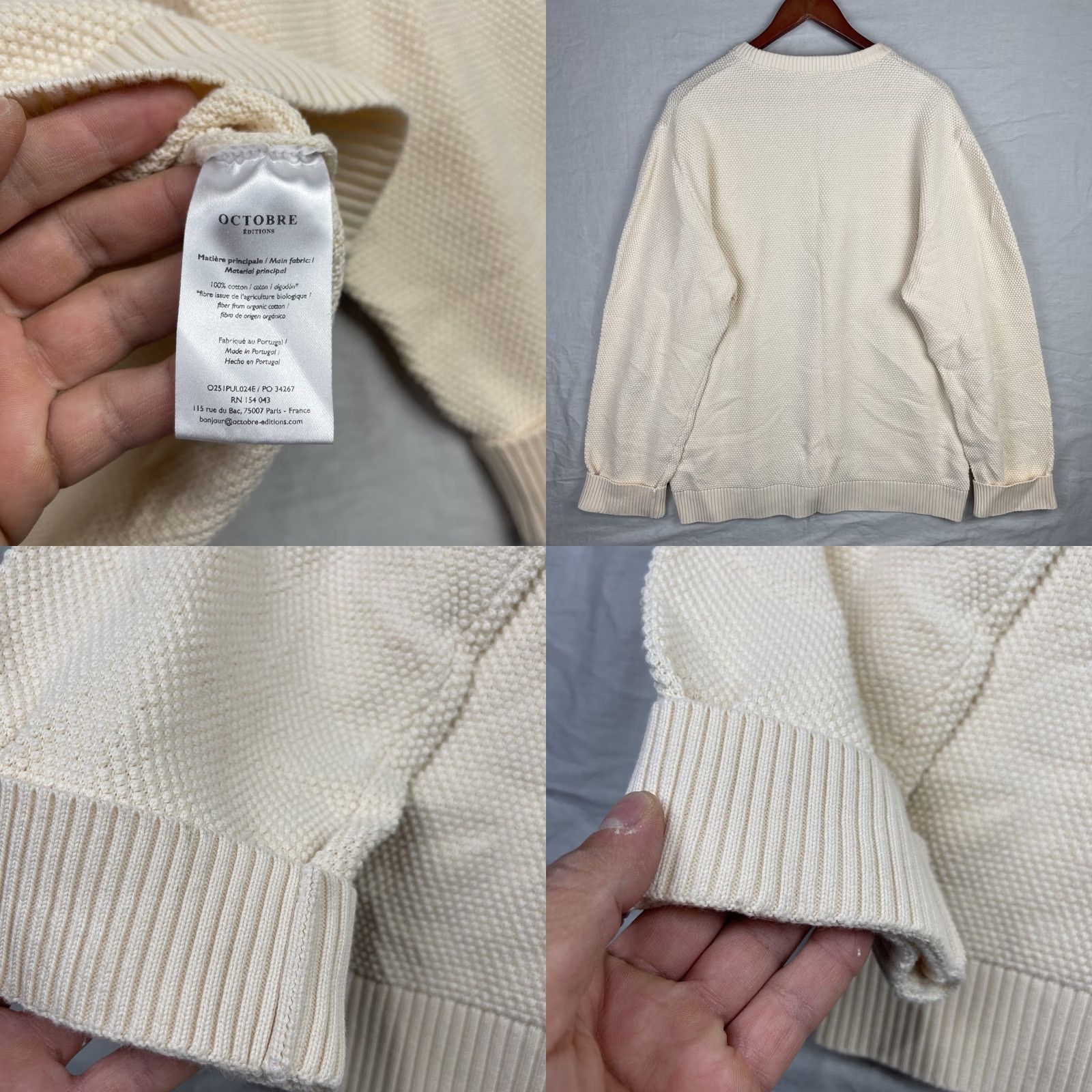 Vintage Octobre Editions Sweater Mens 3XL Beige Chuck Honeycomb Waffle Knit Sweatshirt Š Size US XXL / EU 58 / 5 - 9 Thumbnail