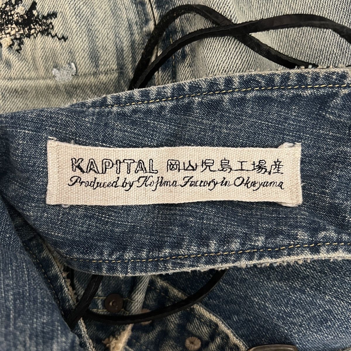 パンツ KAPITAL BORO DENIM PATCHWORK CHAPS PANTS Kapital Boro Denim Patchwork Chaps Pants